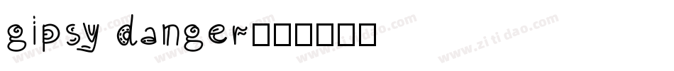 gipsy danger字体转换